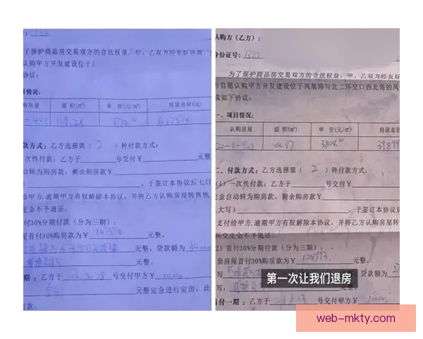 三镇签卡迪斯两年合同含续约权